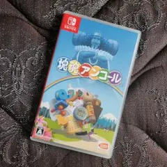 Nintendo Switch　塊魂アンコール