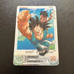 2026年最新】ドラゴンボールヒーローズ 悟空 daの人気アイテム - メルカリ