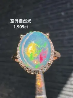 新作 天然水オパール遊色綺麗極彩 1.480ct S925 18KGP - メルカリ