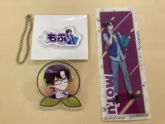 カラフルピーチ　もふ　ブックオフ　ラメアクリルバッジ　キーホルダー　しおり