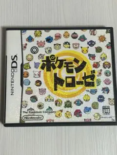 ポケモントローゼ　ニンテンドーDS