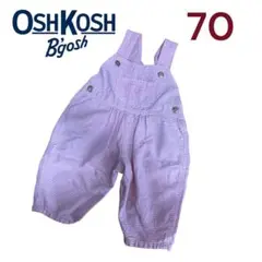 70cm オシュコシュ OSHKOSH ギンガムチェック ピンク オーバーオール