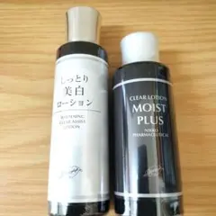 2025年最新】クロロフイル スキンケア・基礎化粧品の人気アイテム