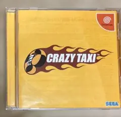 クレイジータクシー　ドリームキャスト