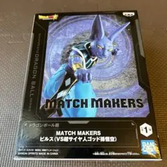 ドラゴンボール match makers