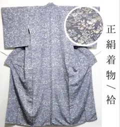 Item thumbnail for item d639a931-99f2-4337-9842-3bc9f8e5ddd6