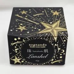 ●ソニャンド 珠肌ランシェル 美容ジェル 60g 限定パッケージのサムネイル