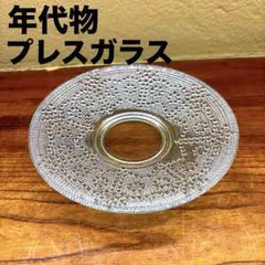 ギヤマン　大正ガラス　アンティーク　プレート　角プレート　気泡　レトロ⑨ ギヤマン 大正ガラス アンティーク プレート 角プレート 気泡