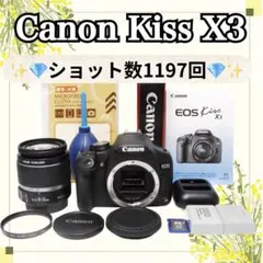 ✨望遠レンズデビューに✨CANON KISS X3✨ダブルレンズ✨スポーツ観戦