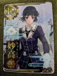 ヴァイスシュヴァルツ ゾンビランドサガ 水野 愛 SSPサイン - メルカリ