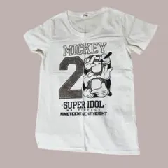 Item thumbnail for item 247a0502-b21f-4eac-a11e-fbc9b1fa991c