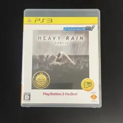 【PS3】HEAVY RAIN -心の軋むとき-
