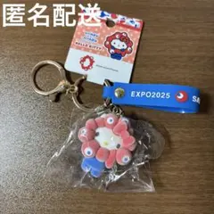 EXPO2025 산리오 ミャクミャク キーホルダー フロッキー ハローキティ