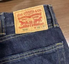 【希少サイズ】Levi's 505 リーバイス505 W38W32