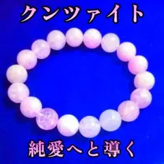 Item thumbnail for item eb9fa604-1b57-4b6a-becd-26b297e8b3fc