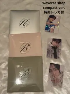 未開封☆TWS NO TRAGEDY Compact ver. 3種 ドフン - メルカリ