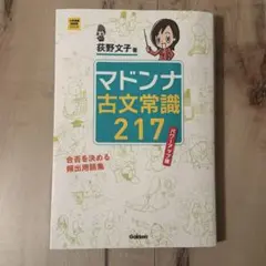 Item thumbnail for item e1f8a09f-a167-49af-9288-77426708a818