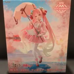 桜ミク　AMP＋ フィギュア～桜ドレスver.～