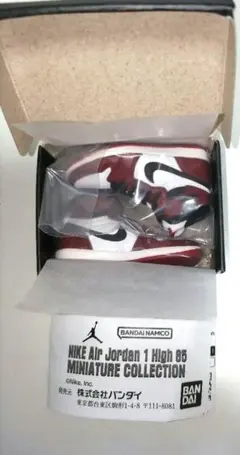 エアジョーダン1シカゴ　ガチャNIKE Air Jordan 1 High 85