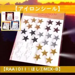 Item thumbnail for item 0f54b03e-c19b-496e-8dd7-7f579bb20369