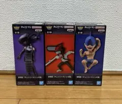 劇場版チェンソーマン　レゼ篇　ワールドコレクタブルフィギュア　3種セット！