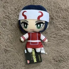 キングダム　運命の炎　羌瘣　コレぬい　ぬいぐるみ