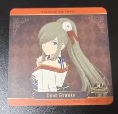 2026年最新】テイルズ ティア・グランツの人気アイテム - メルカリ