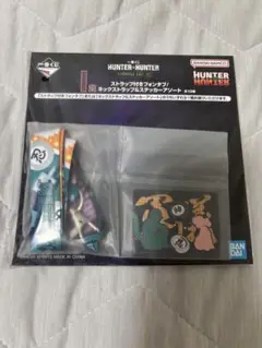 HUNTER×HUNTER 一番くじ　I賞　メルエム&コムギ