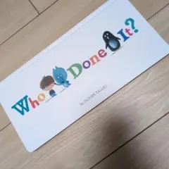 洋書　英語絵本　Who Done It?