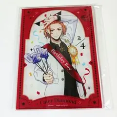 ツイステ　ケイト　アクリルパネル　おめかしバースデー　半身