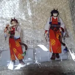 鬼滅の刃　干支アクリルスタンド