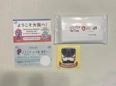 2026年最新】万博記念きっぷの人気アイテム - メルカリ