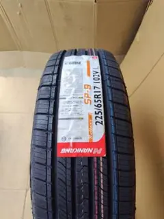 24年製 新品夏タイヤ NANKANG ナンカン SP-9 225/60R18 - メルカリ