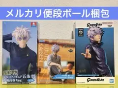 2025年最新】呪術廻戦フィギュア まとめ売りの人気アイテム