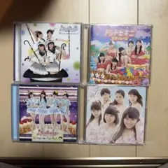スマイレージ　CD4枚！