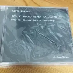 Gavin Bryars - Jesus' blood / TITANIC