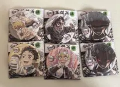 鬼滅の刃 幕間画 缶バッジ まとめ売り 竈門炭治郎 甘露寺蜜璃 半天狗 我妻善逸