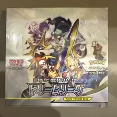 ドリームリーグ　1BOX　シュリンク付き未開封 ドリームリーグbox 未開封シュリンク付き