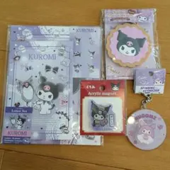 KUROMI キャラクターグッズセット