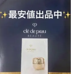 クレドポーボーテ ルフォンドゥタンn