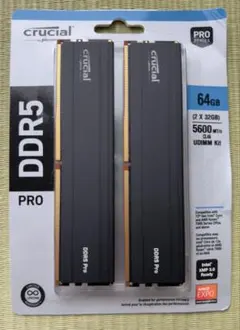殆ど未使用/Crucial Pro DDR5-5600 64GB(32GB×2) - メルカリ