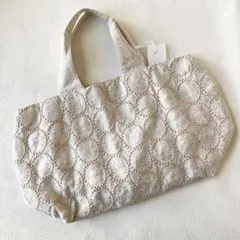 パニーニバッグ
