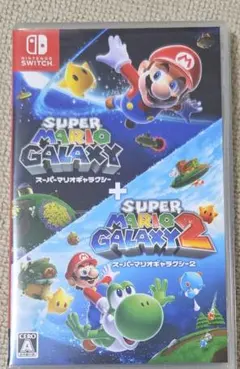 スーパーマリオギャラクシー2