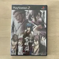 薄桜鬼 新選組奇譚 PS2