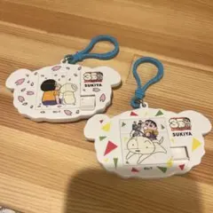 すき家　クレヨンしんちゃん　パズルキーホルダー2個