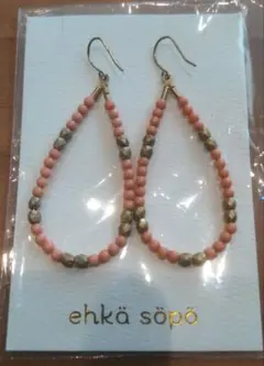 Item thumbnail for item cf3b31b0-5454-47da-a00b-02c8f6490626