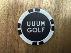 UUUM GOLF ゴルフマーカー