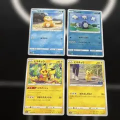 コダック モンスターボールミラー 151 - メルカリ