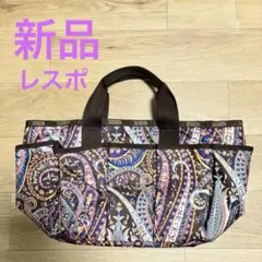 レスポートサック シティピカデリーバックバック - メルカリ