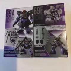 2026年最新】BANDAI SF・ファンタジー・ホラーの人気アイテム - メルカリ